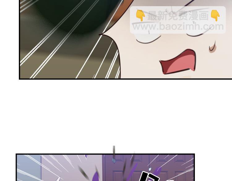 🍜影帝重生剧本 第12话 你竟然是这样的变态？ 第14页