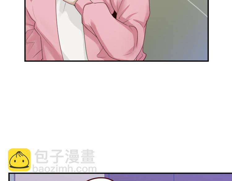 🍜影帝重生剧本 第12话 你竟然是这样的变态？ 第23页
