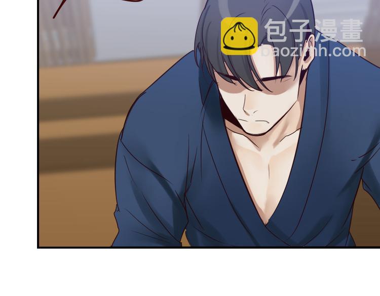 🍜影帝重生剧本 第12话 你竟然是这样的变态？ 第26页
