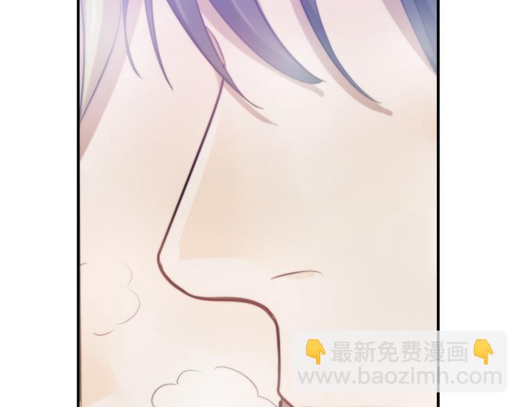 🍜影帝重生剧本 第12话 你竟然是这样的变态？ 第34页