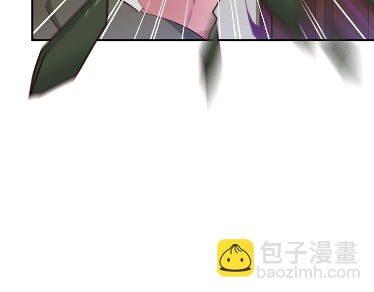 🍜影帝重生剧本 第12话 你竟然是这样的变态？ 第9页