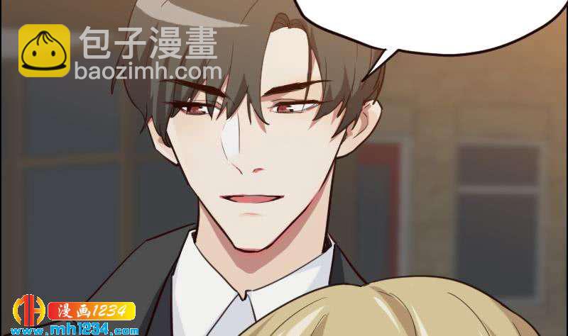 🍜影帝重生剧本 第112话 我们的第一次 第10页