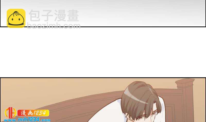 🍜影帝重生剧本 第112话 我们的第一次 第48页