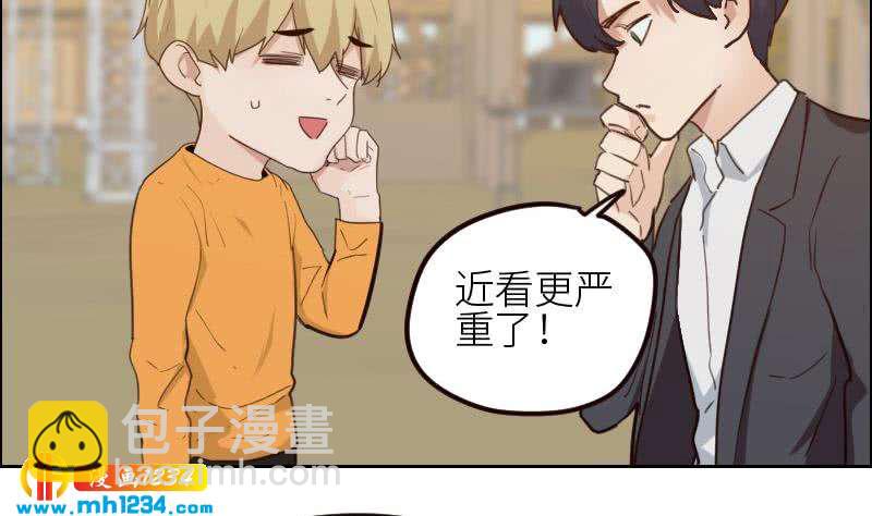 🍜影帝重生剧本 第114话 震惊！霍逸转性了！ 第13页