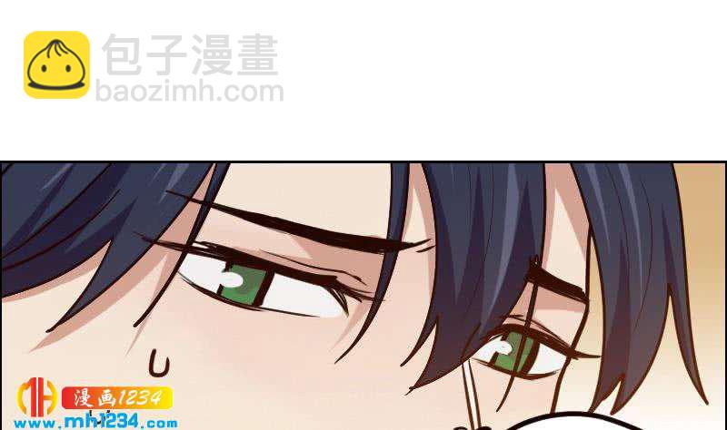🍜影帝重生剧本 第114话 震惊！霍逸转性了！ 第16页