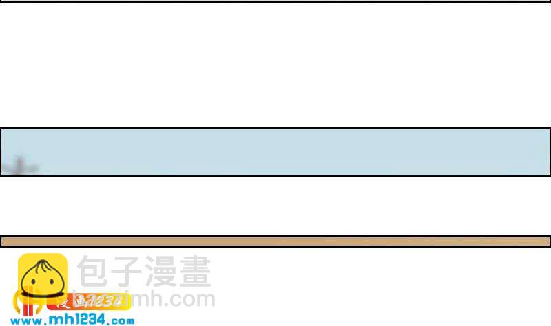 🍜影帝重生剧本 第114话 震惊！霍逸转性了！ 第44页