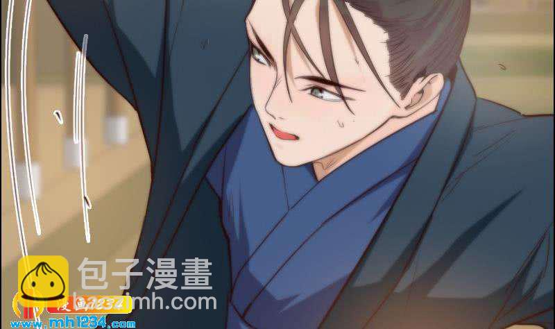 🍜影帝重生剧本 第114话 震惊！霍逸转性了！ 第47页