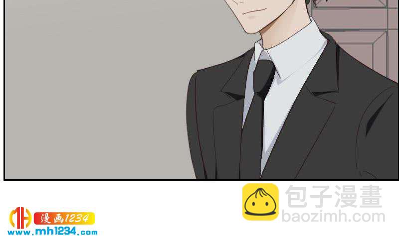 🍜影帝重生剧本 第116话 幕后黑手浮现 第23页