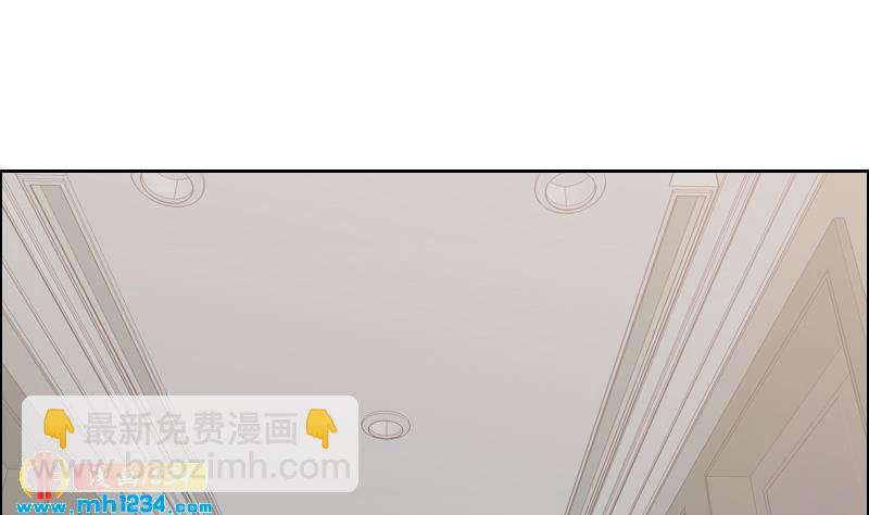🍜影帝重生剧本 第116话 幕后黑手浮现 第31页