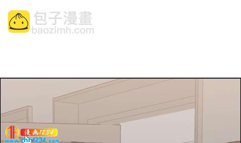 🍜影帝重生剧本 第116话 幕后黑手浮现 第33页