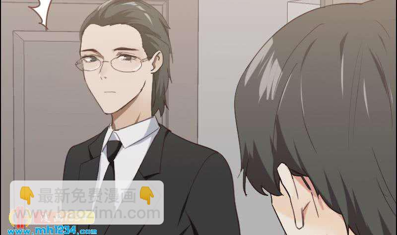 🍜影帝重生剧本 第116话 幕后黑手浮现 第34页