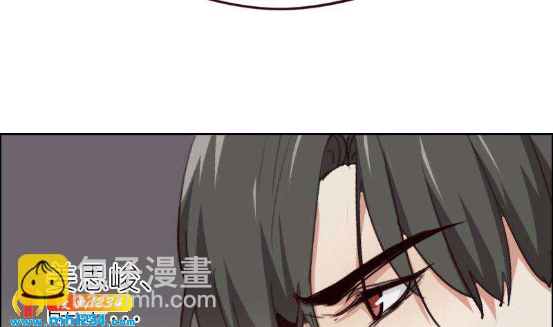 🍜影帝重生剧本 第116话 幕后黑手浮现 第40页