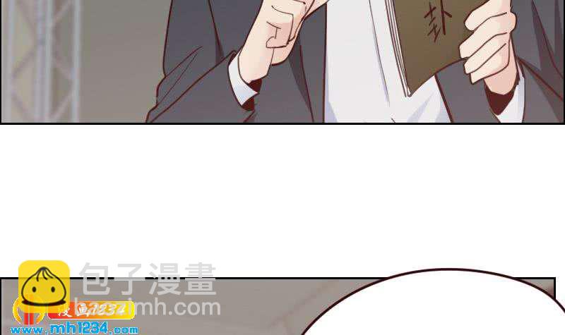 🍜影帝重生剧本 第118话 霍逸的谎言 第12页
