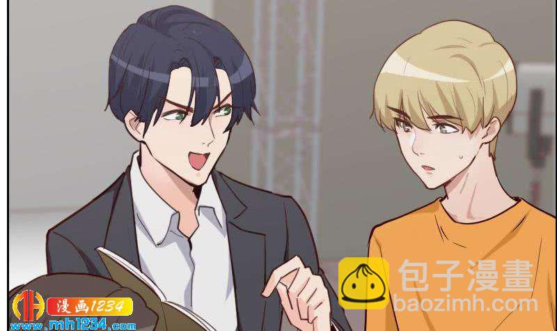 🍜影帝重生剧本 第118话 霍逸的谎言 第18页