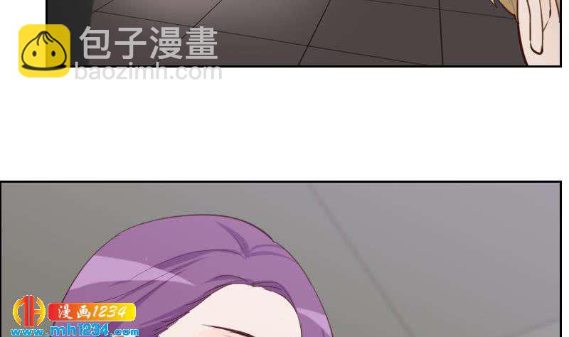🍜影帝重生剧本 第118话 霍逸的谎言 第28页