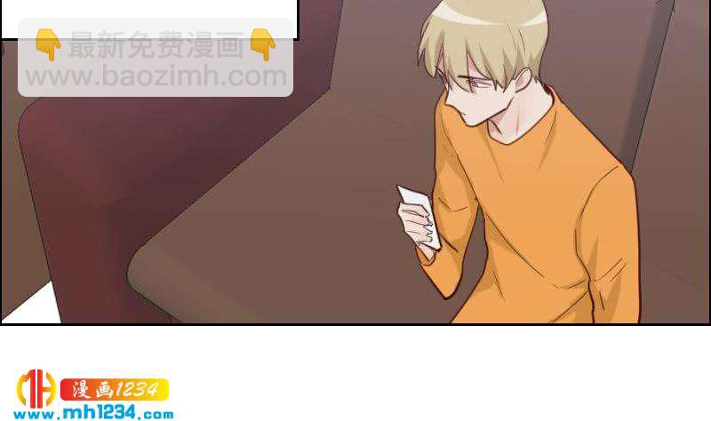 🍜影帝重生剧本 第118话 霍逸的谎言 第41页