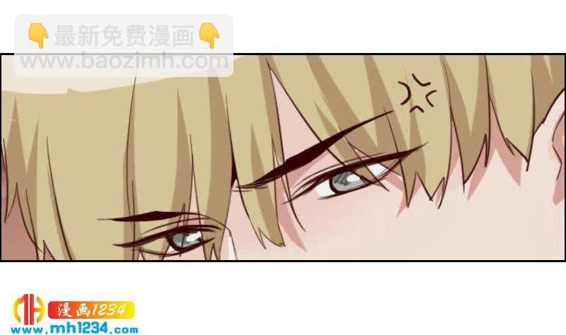 🍜影帝重生剧本 第118话 霍逸的谎言 第44页