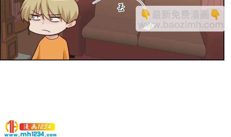 🍜影帝重生剧本 第118话 霍逸的谎言 第49页