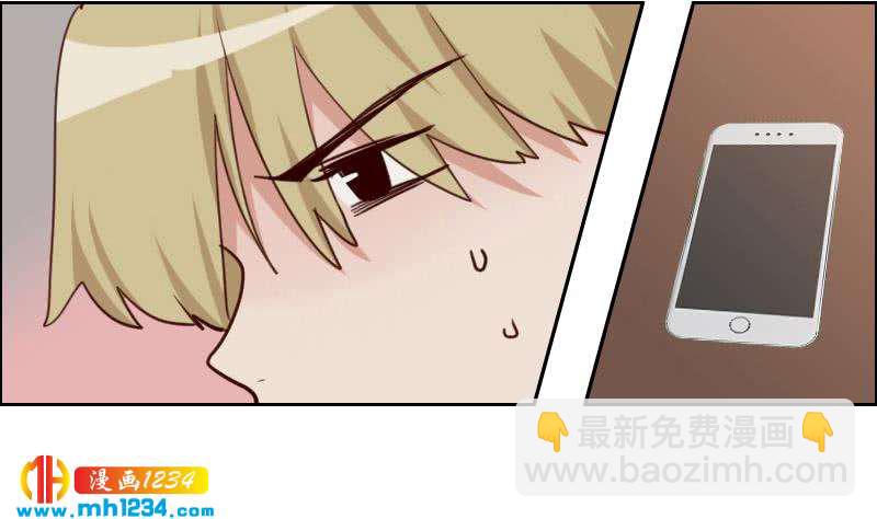 🍜影帝重生剧本 第118话 霍逸的谎言 第50页