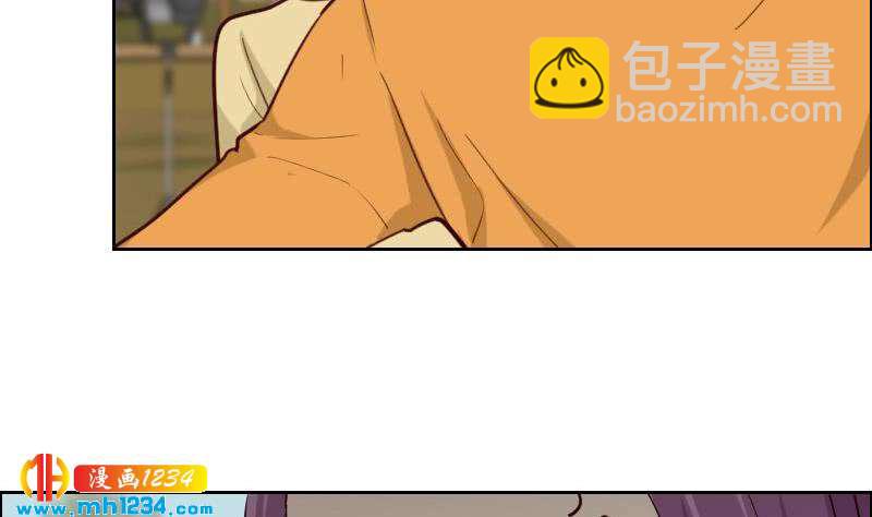 🍜影帝重生剧本 第120话 进击的李紫芃 第26页