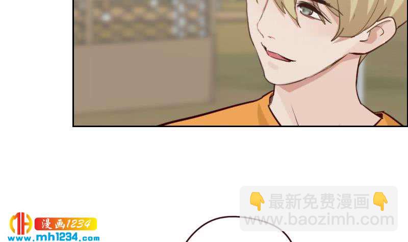 🍜影帝重生剧本 第120话 进击的李紫芃 第37页