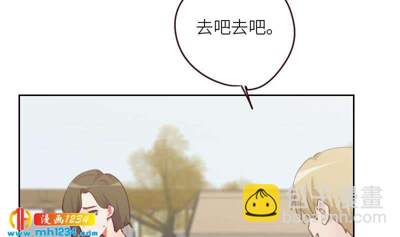 🍜影帝重生剧本 第120话 进击的李紫芃 第38页