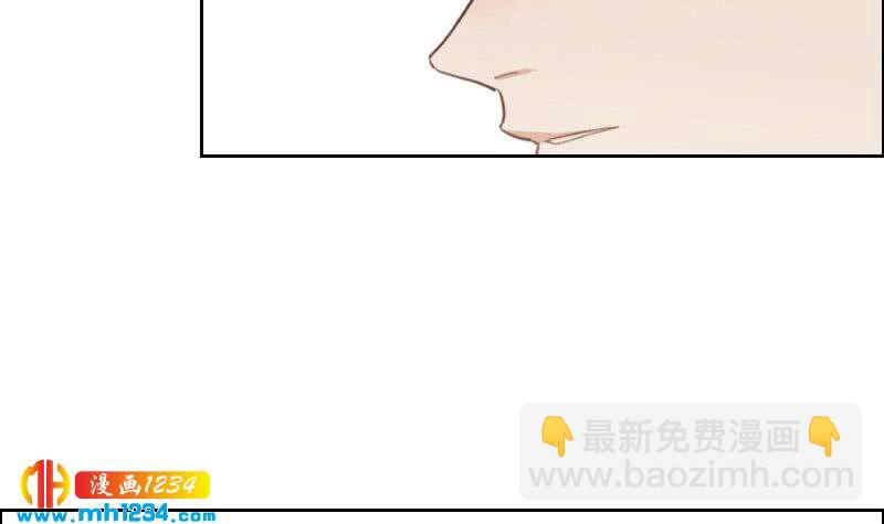 🍜影帝重生剧本 第120话 进击的李紫芃 第42页