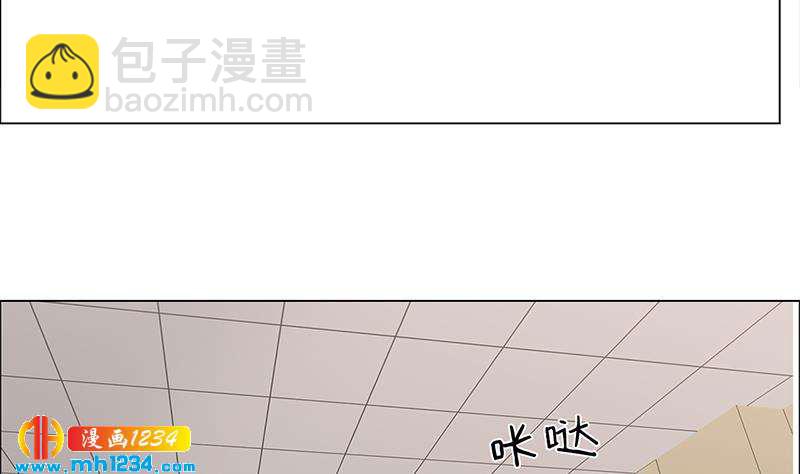 🍜影帝重生剧本 第126话 身材很好 第19页
