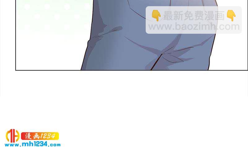 🍜影帝重生剧本 第126话 身材很好 第24页