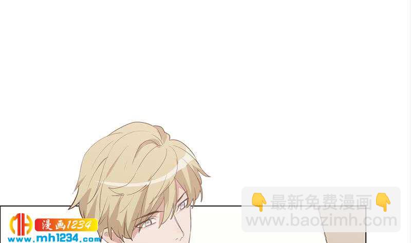 🍜影帝重生剧本 第126话 身材很好 第26页