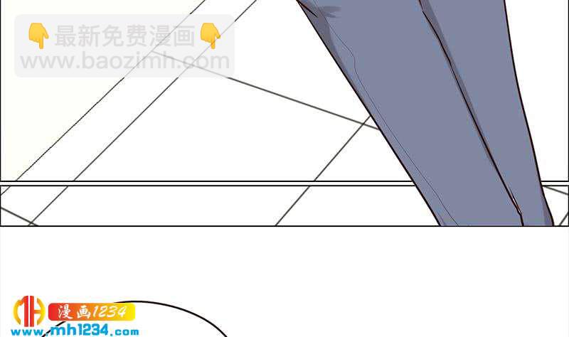🍜影帝重生剧本 第126话 身材很好 第29页