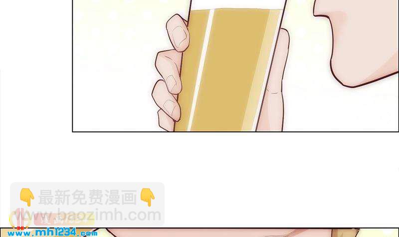 🍜影帝重生剧本 第126话 身材很好 第39页