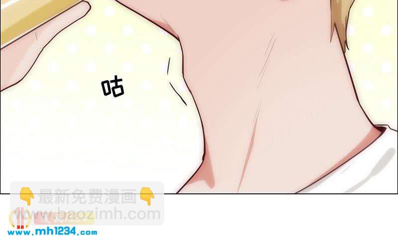 🍜影帝重生剧本 第126话 身材很好 第40页