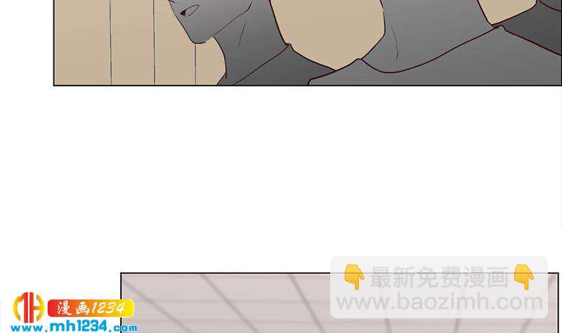 🍜影帝重生剧本 第126话 身材很好 第44页