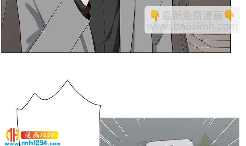 🍜影帝重生剧本 第128话 曝光包养 第15页