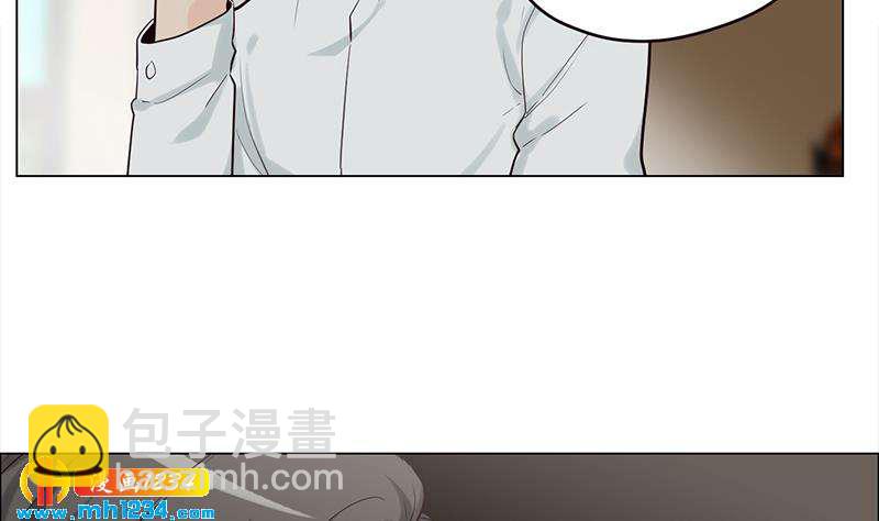 🍜影帝重生剧本 第128话 曝光包养 第41页