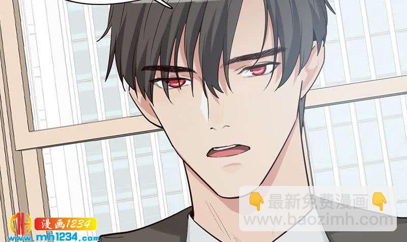 🍜影帝重生剧本 第130话 触到逆鳞 第24页