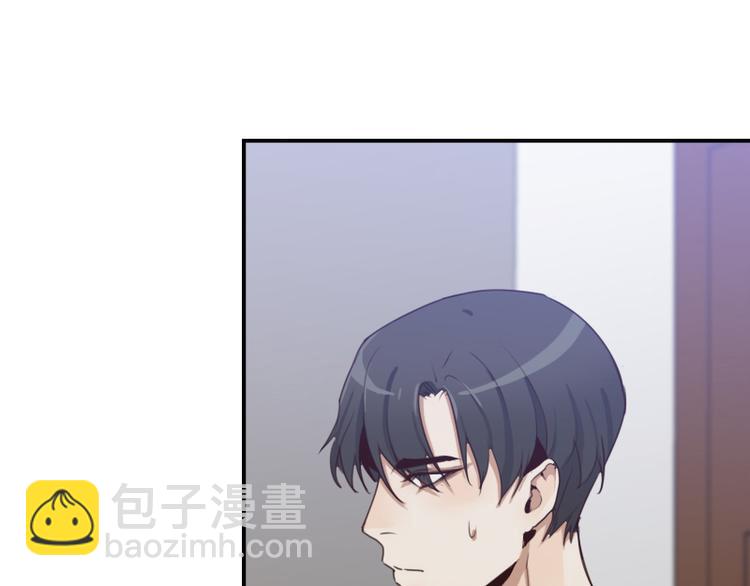 🍜影帝重生剧本 第14话 神经病啊你！ 第23页