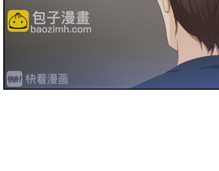 🍜影帝重生剧本 第14话 神经病啊你！ 第37页