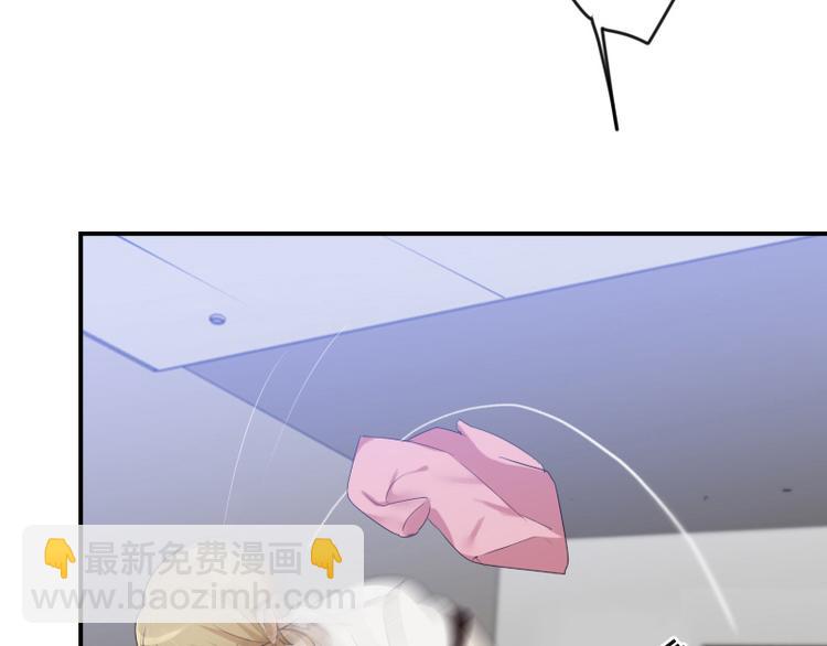 🍜影帝重生剧本 第14话 神经病啊你！ 第9页