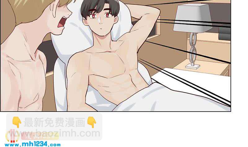 🍜影帝重生剧本 第132话 我要在上面 第16页
