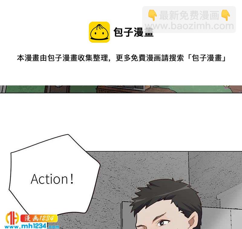 🍜影帝重生剧本 第132话 我要在上面 第35页
