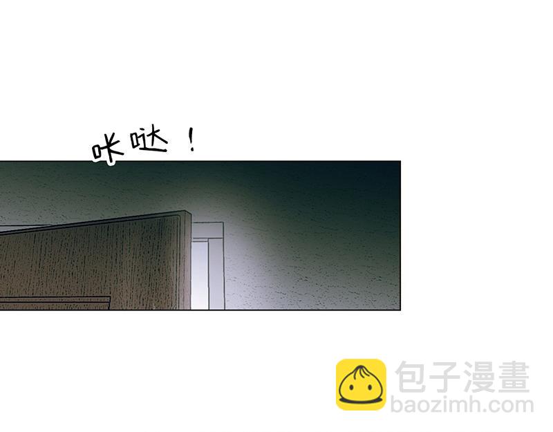🍜影帝重生剧本 第134话 遗憾 第10页