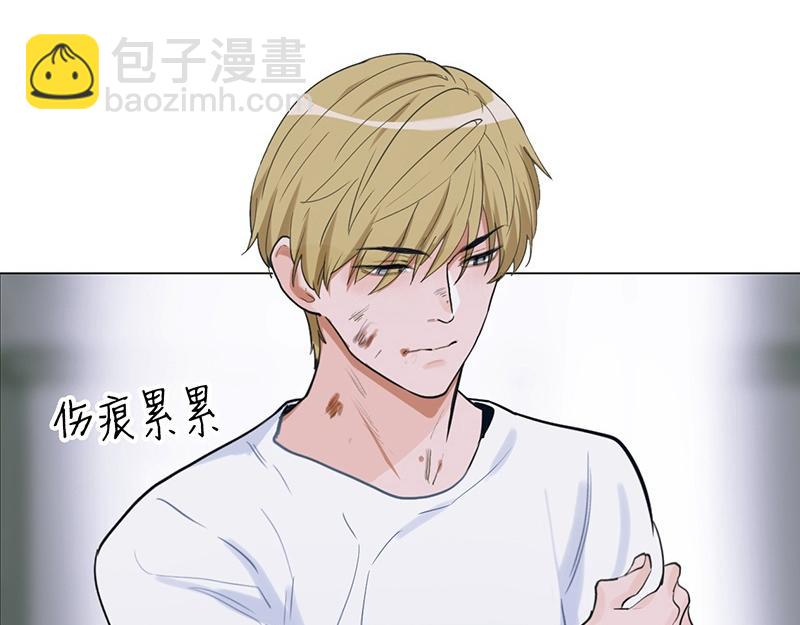 🍜影帝重生剧本 第134话 遗憾 第12页