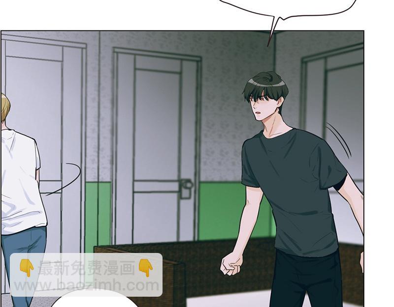 🍜影帝重生剧本 第134话 遗憾 第14页