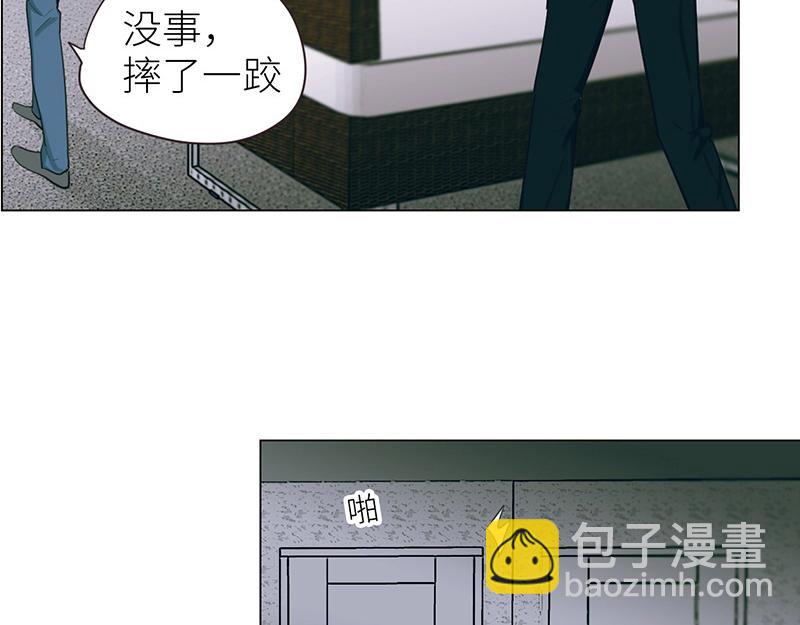 🍜影帝重生剧本 第134话 遗憾 第15页