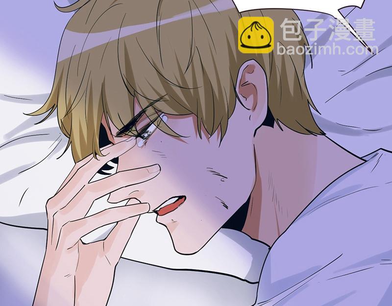 🍜影帝重生剧本 第134话 遗憾 第19页