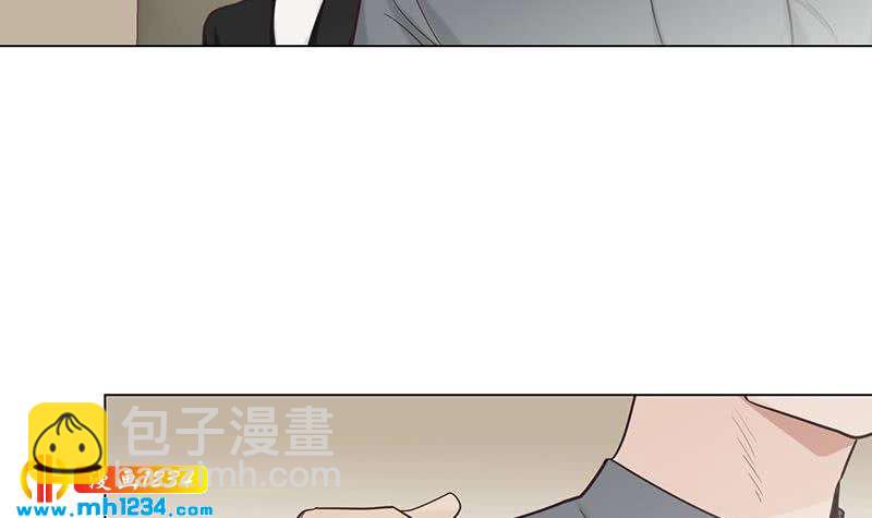 🍜影帝重生剧本 第136话 公婆召见 第12页