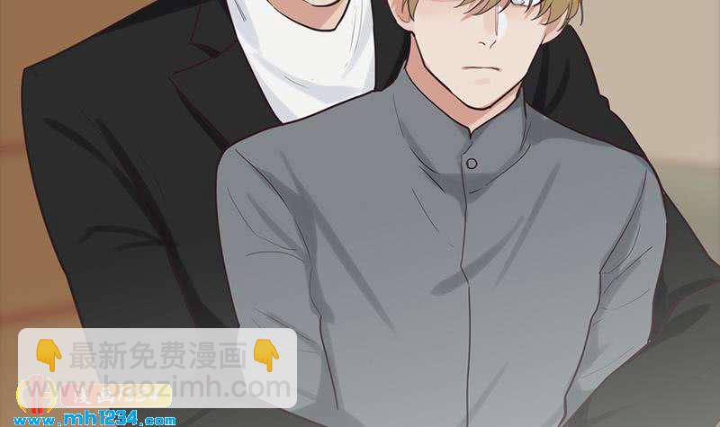 🍜影帝重生剧本 第136话 公婆召见 第15页