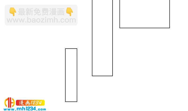🍜影帝重生剧本 第136话 公婆召见 第18页
